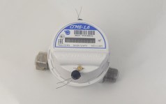 Газовый счетчик СГМБ-1.6